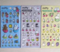 【韓国限定】ミッフィー ボンボンドロップシール　3枚セット