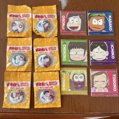 d*9様 おそ松さん　全松　缶バッジ　メモ帳　セット