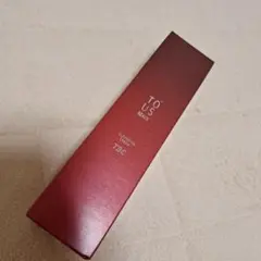 特大セール中！定価の半額！】TBC トゥアスボーモイスチュアセラム