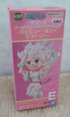 2026年最新】ワーコレ ボニーの人気アイテム - メルカリ