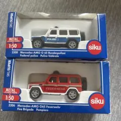 siku ミニカーのサムネイル