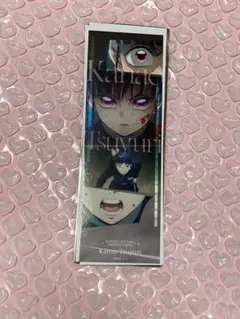 鬼滅の刃 栗花落カナヲ　コレクションフェイスカード