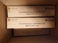 ホロカ　1st AnniversaryCelebration フルセット