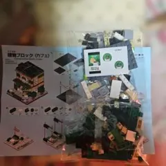 Item thumbnail for item 86462f4a-578a-45f6-84df-e097cbd56066