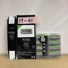 Item thumbnail for item 7e4c24f8-f0a0-43f8-b328-3453b2743e9a