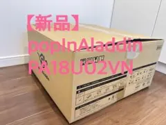 新品未開封・当選品】 IQOS DENON Polk セット - メルカリ