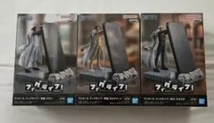 フィグライフ 三大将スマホスタンドフィギュア 3点セット