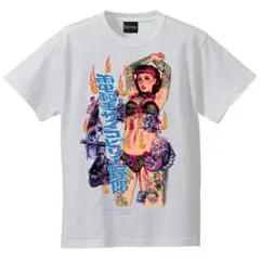 ロッキンジェリービーン 電撃サイコビリー野郎 妖怪パンチ合戦 Tシャツ2 L 白