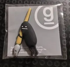 ペイントビューティフルシャドー　マグネット