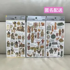 大人の図鑑シール　古代エジプト編・埴輪編・縄文〜古墳時代編