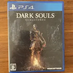 PS4 DARK SOULS REMASTERED