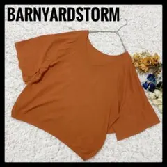 美品✨ BARNYARDSTORM バンヤードストーム カットソー 涼しげ♪のサムネイル