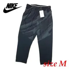 新品　Mサイズ　ナイキ　メンズ DF SC ウーブン クロップド パンツ