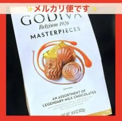 ゴディバ マスターピース　アソートメント　421g 1袋50個前後入　新品未開封のサムネイル