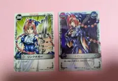 2026年最新】メルヘヴン カード ドロシーの人気アイテム - メルカリ