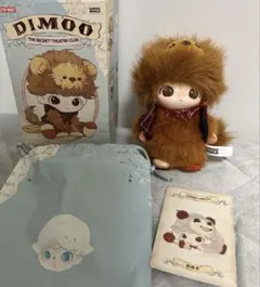 DIMOO The Secret Theatre Club シリーズ ぬいぐるみ
