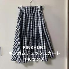 PINKHUNT ギンガムチェック スカート