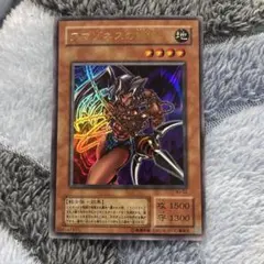 KNTX様 リクエスト 4点 まとめ商品