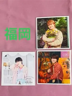 大橋和也 ましかくフォト なにわ男子 ましかくフォト Classic 渋谷限定 大橋和也 - メルカリ