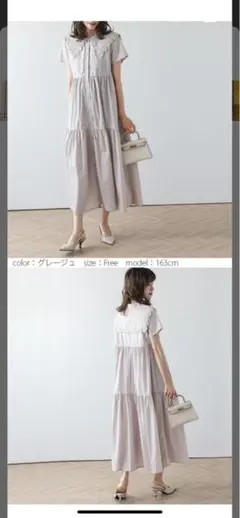 Item thumbnail for item 53d63ee1-7e92-4a62-b44d-a2dc2294fa60