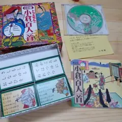 2026年最新】百人一首 かるた ドラえもんの人気アイテム - メルカリ