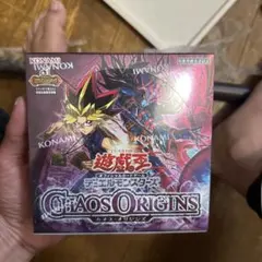 遊戯王OCG カオスオリジンズ 1ボックス エクスパンションパック付き