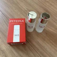 SK-II PITERA EXCLUSIVE GIFT