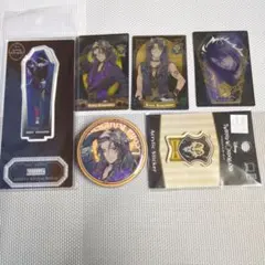 Leona Kingscholar グッズセット