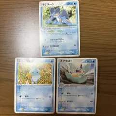 ポケパーク ミズゴロウ ケンタロス ルギア 5枚 ポケパーク ミズゴロウ ケンタロス ルギア 5枚 - メルカリ