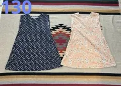 【美品】UNIQLOユニクロ　ポール&ジョーコラボ　130 ワンピース