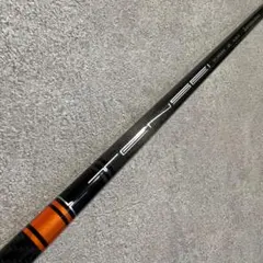2026年最新】tensei ck pro orange ピンの人気アイテム - メルカリ