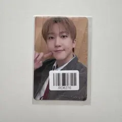 StrayKids スキズ DO IT KMS 特典 トレカ チャンビン