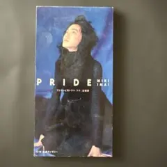 ミニCD 今井美樹　　PRIDEのサムネイル