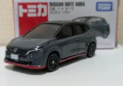 2026年最新】トミカ オーラの人気アイテム - メルカリ