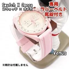 Item thumbnail for item 83f02988-adff-459f-a964-f1cfd30aeea5