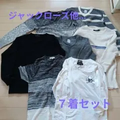 ジャックローズ ニット等　7着セット
