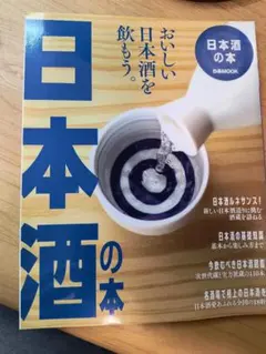 Item thumbnail for item c8af6082-dbe7-4948-a85d-1b838d297ee9