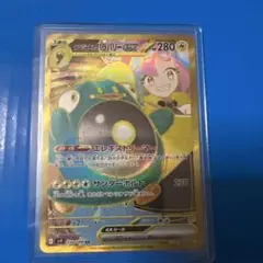 2025年最新】ナンジャモのハラバリーex urの人気アイテム - メルカリ