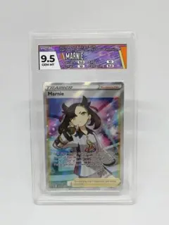 ポケモン - 新品　未開封　マリィ　sr　英語版　1カートン　4個 ポケカ マリィセット 英語 SR 未開封4BOXセット - メルカリ