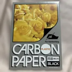 Item thumbnail for item 33e110c5-aa67-45f3-926c-3da446228510