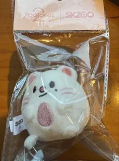 StrayKids スキズ　zootopia UFUFY PLUSH ジニレット