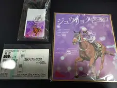 レア】ジュウリョクピエロ グッズ - メルカリ