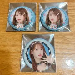 （新品）i☆Ris 芹澤優 グッズセットまとめ売りB Amazon.co.jp: i Ris 芹澤優さん アクスタ&アクキーセット : おもちゃ