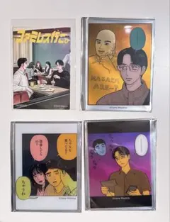 ファミレス行こ。 K田行こ。 ポップアップ ひとコマクリアカード