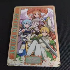 2026年最新】ユニオンアリーナ sao アクションポイントの人気アイテム