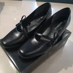 フォーマルにも　ブラックパンプス　23.5センチ