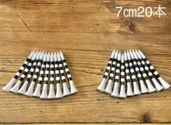 竹製ボーダーメモリ付きロングゴルフティー7㎝20本