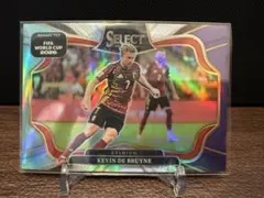 Panini Select Kevin De Bruyne