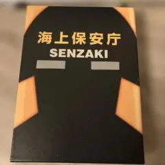 Item thumbnail for item 6a777272-e021-480a-8202-512c518b9b1a