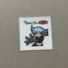 人参様 リクエスト 2点 まとめ商品